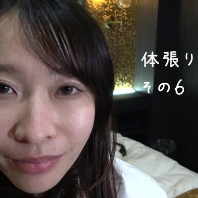 体張りまSHOW6