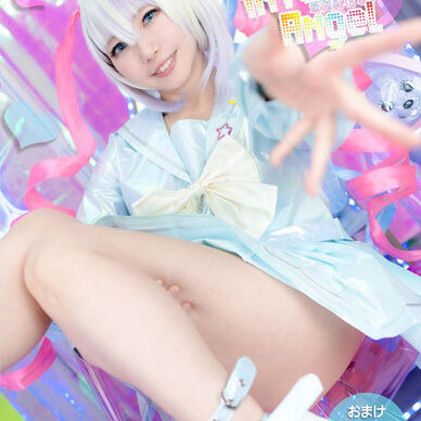 【5月無料ROM】Internet Angel