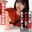 SOD女子社員【公式】 の商品