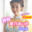 夢乃と会いたい aika's fun clubの商品