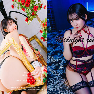 【ダウンロード版➕未収録写真付き】 Midnight rouge