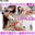 広瀬ゆう/ Yu Hirose＋ALL FANSの商品