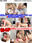 広瀬ゆう/ Yu Hirose＋ALL FANSの商品