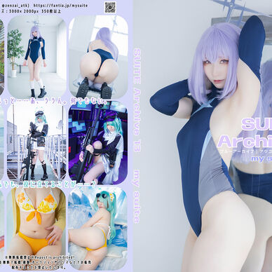 SUITE Archive 13（ブルアカアツコ＆ヒヨリ）