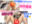 広瀬ゆう/ Yu Hirose＋ALL FANSの商品