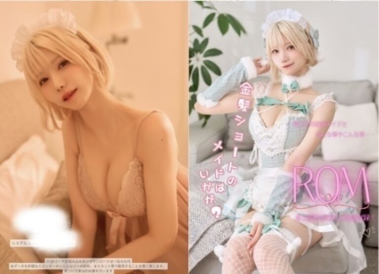 【PSC新刊】DL版 金髪ショートのメイドはいかが？