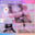 とってもえっちなひみつの楽園♡ That's well sexy Secret paradise♡　の商品
