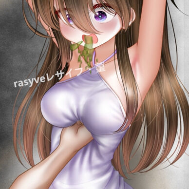 「アニメ」菫鳩尾責め　