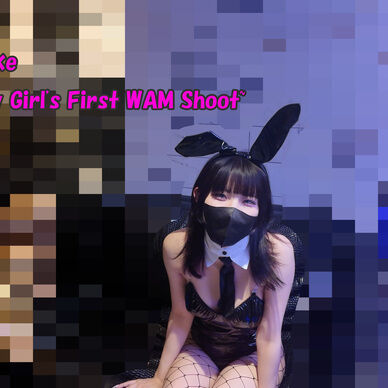 No.20-1 The First Take ~Sweet Bunny Girl's First WAM Shoot~