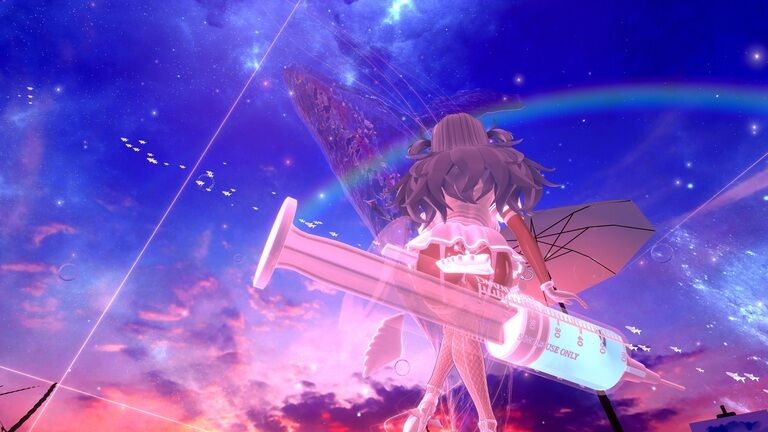 天空のおしり