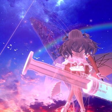 天空のおしり