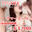 【🚨77%OFFセール開催中🚨】【初3Pハメ撮り】『挑戦の夜』【10本入り】