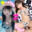 🔞毎週更新🔞💗ゆりんのちいさくてごめんなさい🐣🩵の商品
