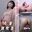 みなものひみつ🥀の商品
