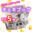 夢乃と会いたい aika's fun clubの商品