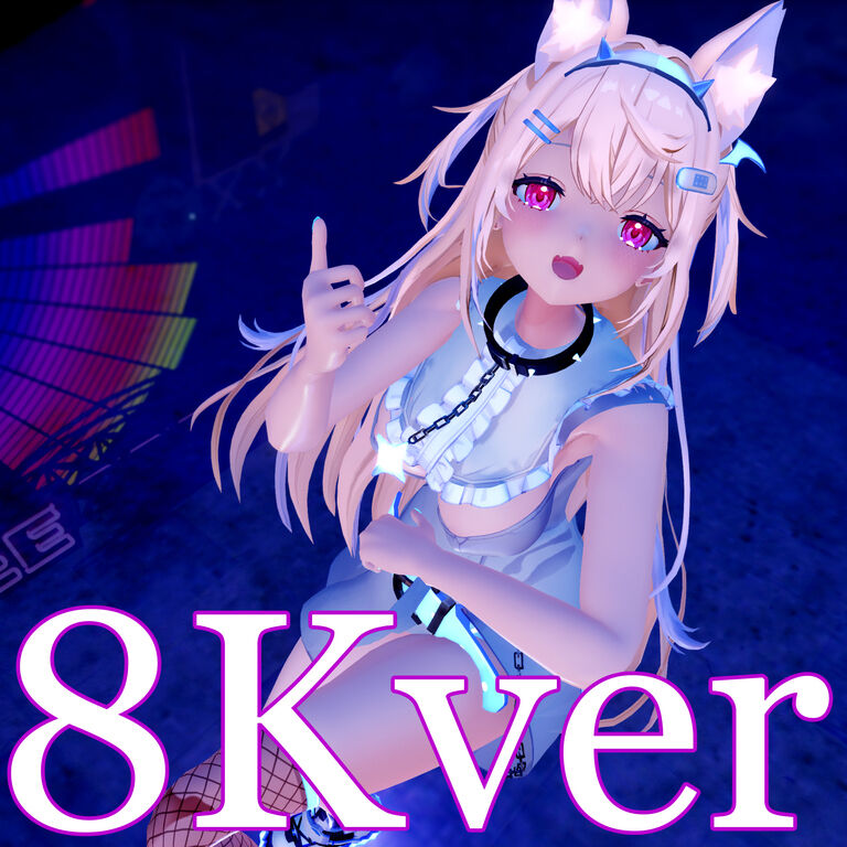 tube版［8K VR180］ふわわ［POP/STARS］