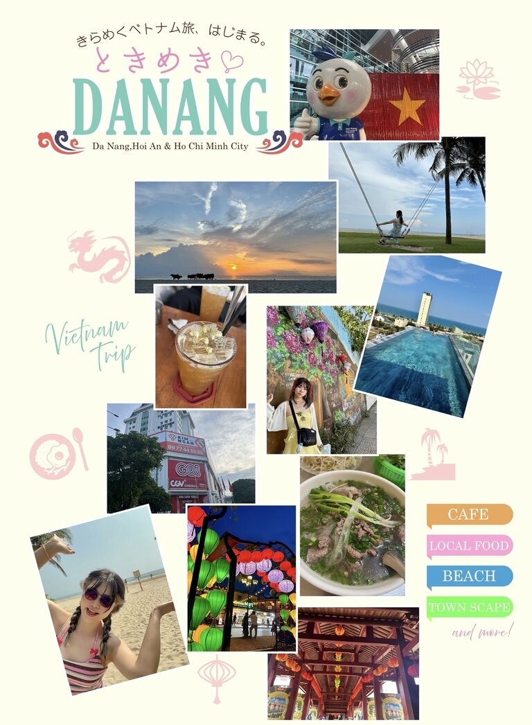 ときめきDANANG