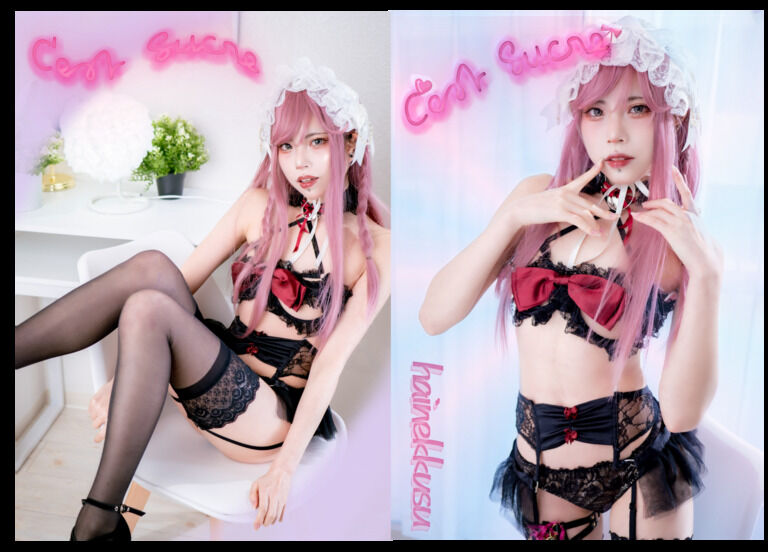 C´est sucre´