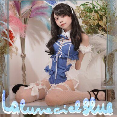 La lune Ciel blue