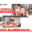 広瀬ゆう/ Yu Hirose＋ALL FANSの商品