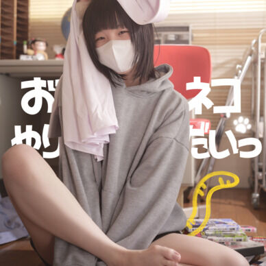 新刊写真集