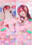 ららとぷぷぷっの商品