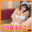 有加里ののか(Akari Nonoka)の商品