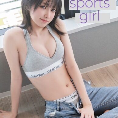City sports girl