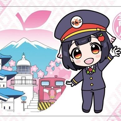 青森りんこ【車掌制服バージョン】piica（ピーカ）
