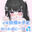 ♡かしゅらぶるーむ♡の商品