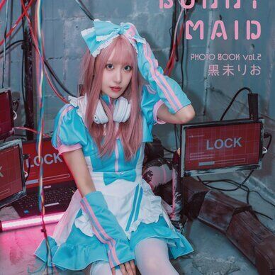 写真集「fantasy collection～SISTER・BUNNY・MAID～」