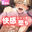 【🔞無料更新/BL専門】🌹阿水一磨🌹の商品