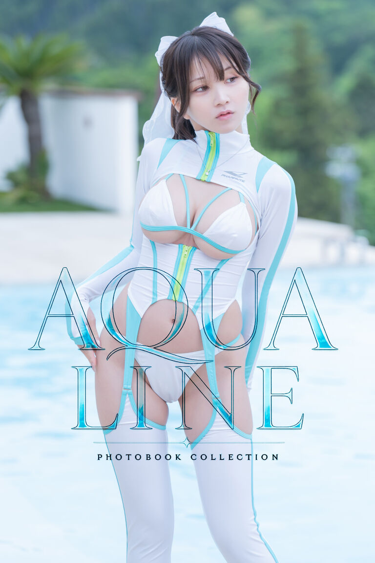 AQUA LINE(202枚版)