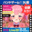 ハンドゲーム♥アニメ　動画データ