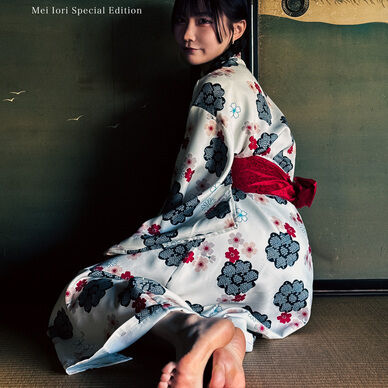 ［伊織芽衣］あのこのあしうら写真展