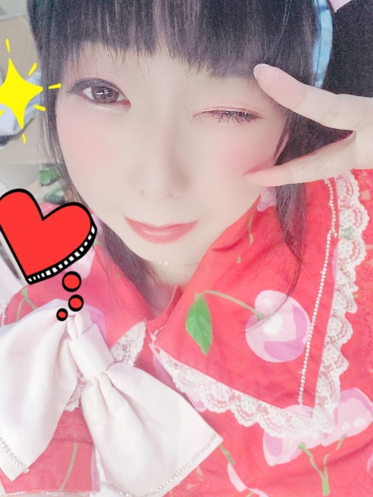 愛のお手紙