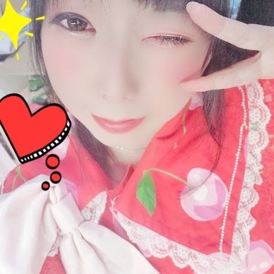 愛のお手紙