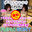 週刊NAOVIDEO Season2の商品