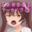 丸呑み・消化イラストまとめ vol.7
