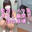 ぼっち女子大生のさんしすいめいのファンティア💕の商品