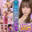 💎AV女優💎紺野ひかるのエロピカCHの商品