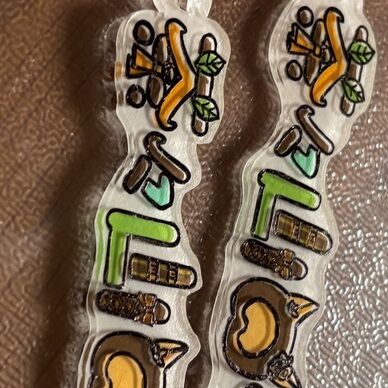 完全ハンドメイド✨ネームキーホルダー
