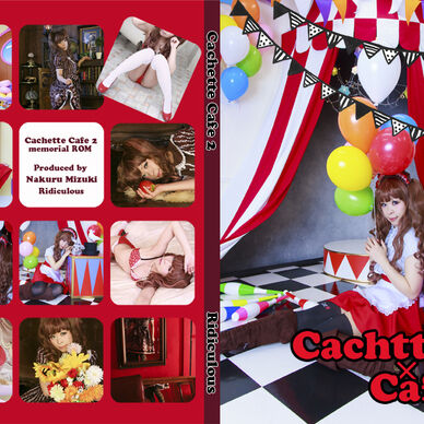 Cachette Cafe 2