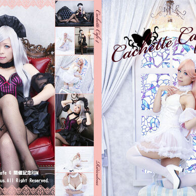 Cachette Cafe 4