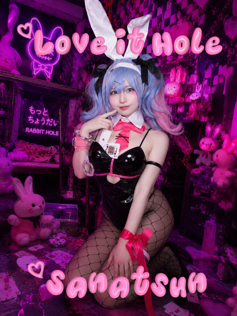 Love it hole