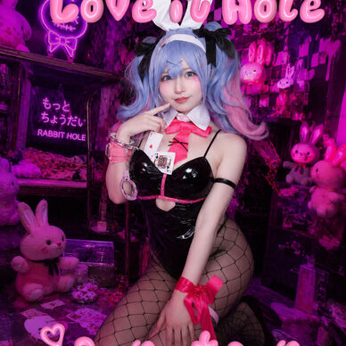 Love it hole