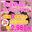 ちょっぴりえっちなグラビアアイドル💛りこぴんの商品