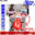広瀬ゆう/ Yu Hirose＋ALL FANSの商品