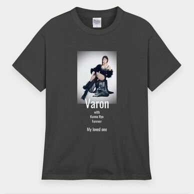 【バロン手術応援】Tシャツ