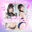 ♥♥【全12種】水那しおね💕えちえち💕くじ【動画＆写真集】♥♥